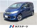 2014 Honda Freed