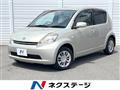 2006 Daihatsu Boon