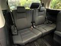2023 Toyota Alphard G