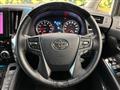 2023 Toyota Alphard G