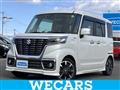 2019 Suzuki Suzuki Others