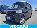 2017 Honda N BOX