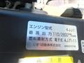 2018 Isuzu Elf Truck