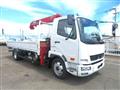 2026 Mitsubishi Fuso Fighter