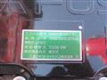 2026 Mitsubishi Fuso Fighter