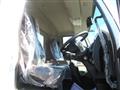 2026 Mitsubishi Fuso Fighter