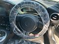2014 Toyota 86