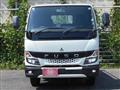 2023 Mitsubishi Fuso Canter