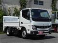 2023 Mitsubishi Fuso Canter