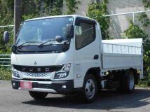 2023 Mitsubishi Fuso Canter