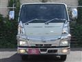 2020 Mitsubishi Fuso Canter