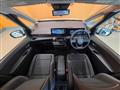 2025 Nissan Serena