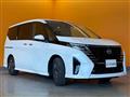2025 Nissan Serena