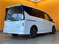 2025 Nissan Serena