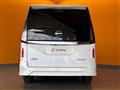 2025 Nissan Serena