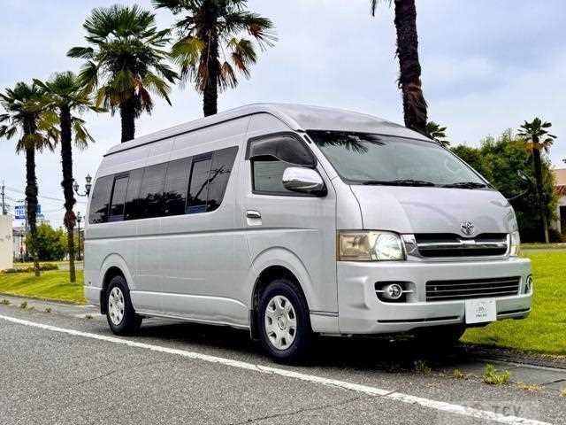 2006 Toyota Hiace Van