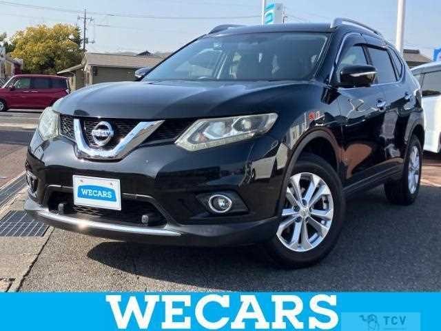 2016 Nissan X-Trail