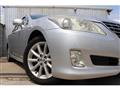 2008 Toyota Crown