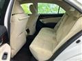 2013 Toyota Crown Hybrid