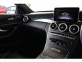 2018 Mercedes-Benz C-Class
