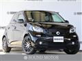 2017 Smart Smart ForFour