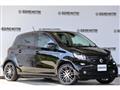 2017 Smart Smart ForFour