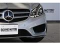 2015 Mercedes-Benz E-Class