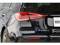 2019 Mercedes-Benz A-Class
