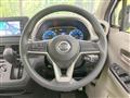 2020 Nissan Nissan Others