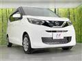 2020 Nissan Nissan Others