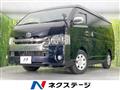 2016 Toyota Hiace Van