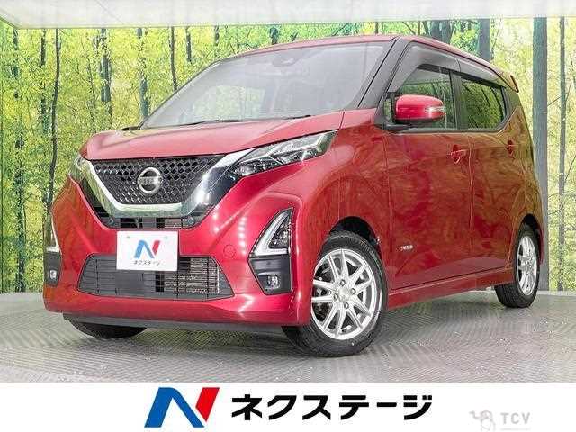 2021 Nissan Nissan Others