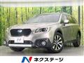 2015 Subaru Outback