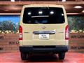 2025 Toyota Hiace Van