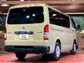 2025 Toyota Hiace Van