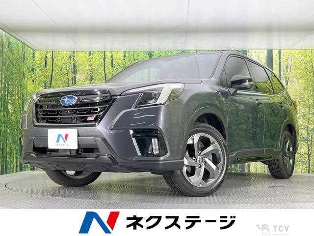 2024 Subaru Forester