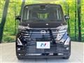 2025 Nissan ROOX