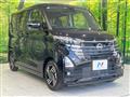 2025 Nissan ROOX