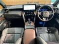 2024 Toyota Harrier