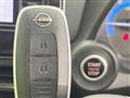 2025 Nissan Nissan Others