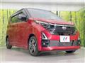 2025 Nissan Nissan Others
