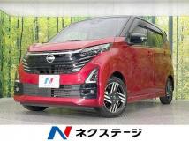 2025 Nissan Nissan Others