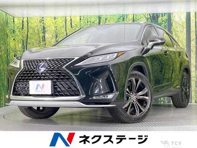 2021 Lexus RX