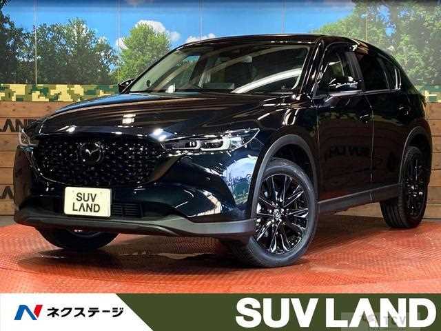 2024 Mazda CX-5