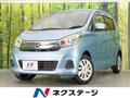 2017 Nissan Nissan Others