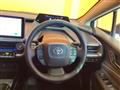 2025 Toyota Prius
