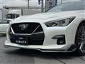 2020 Nissan Skyline