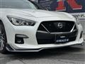 2020 Nissan Skyline