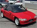1991 Honda Beat