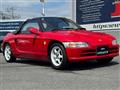 1991 Honda Beat